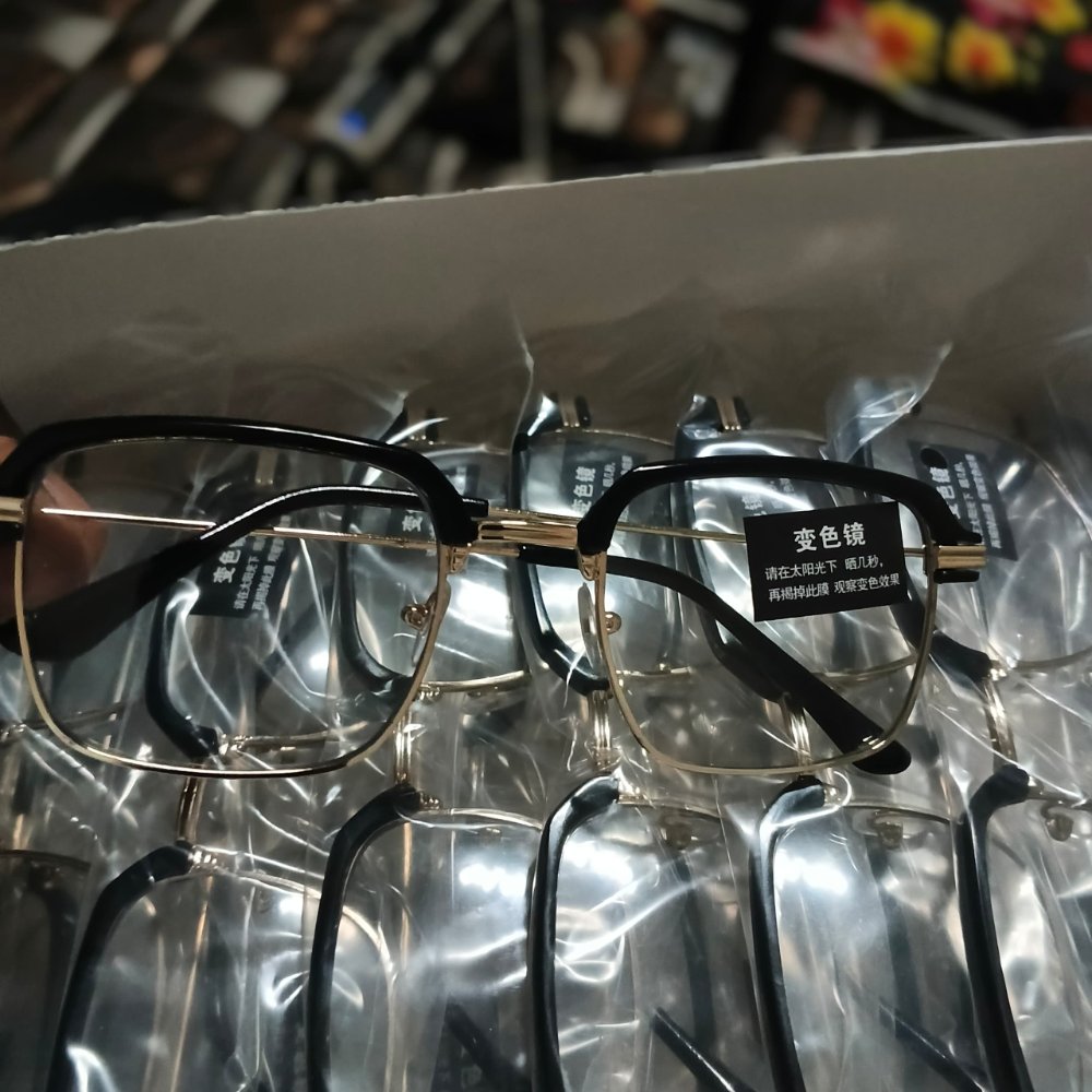 Lunettes photogray - Photo 4