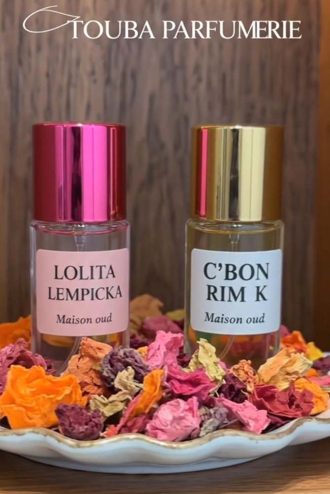 Parfum