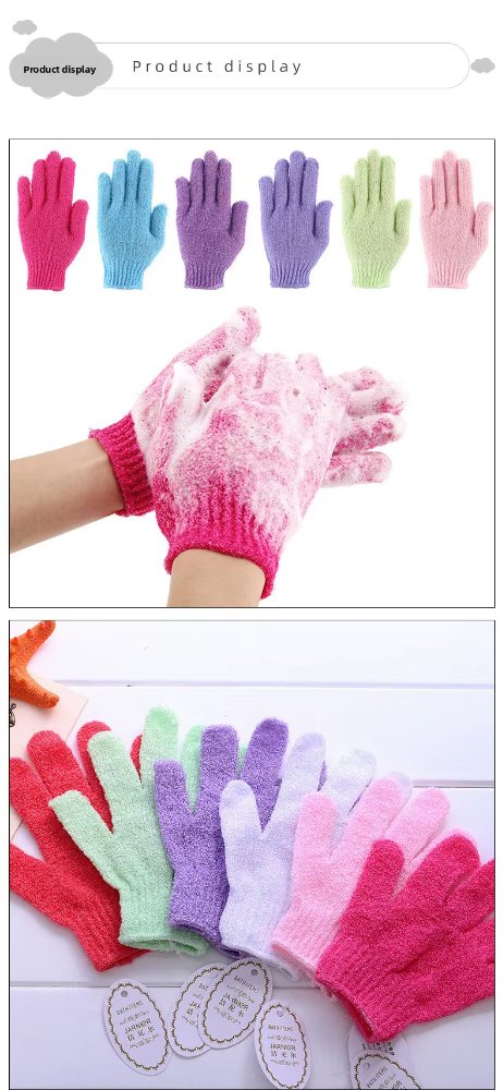 Lot de 10 gants de douche exfoliants double-face (5 doigts) — Polyester/Nylon