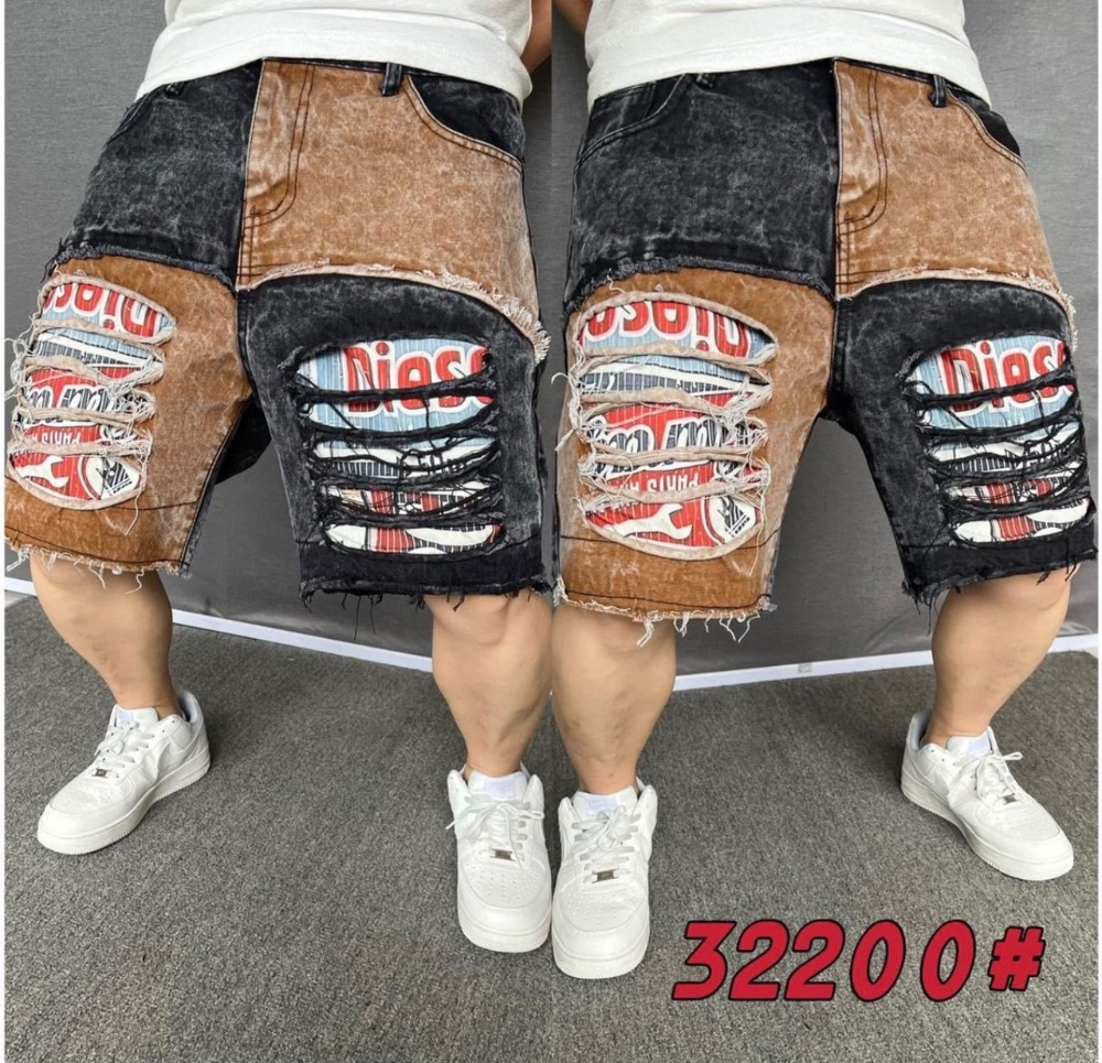 jean streetwear 